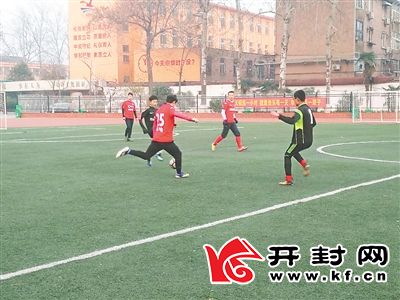 振兴吧，开封足球