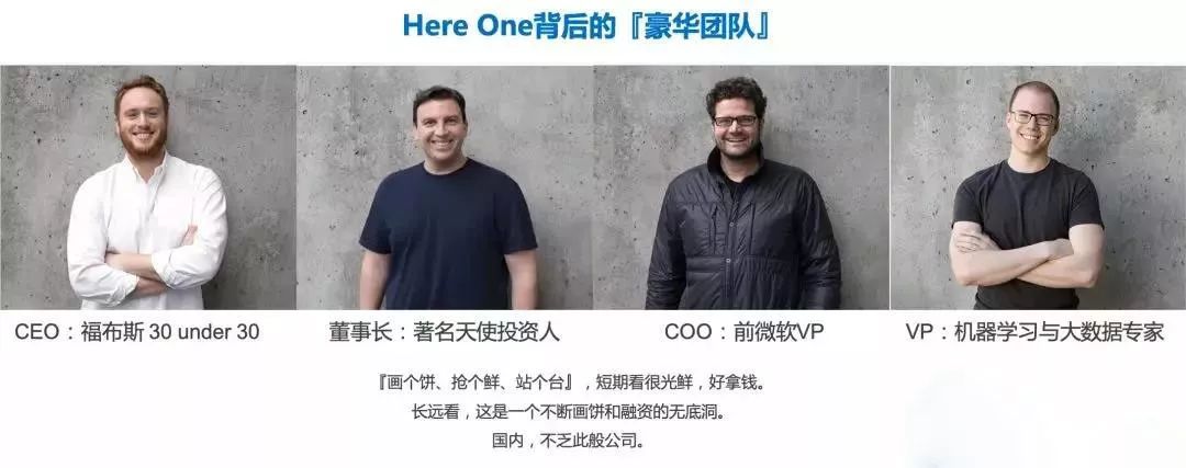 反常识是对是错,反常识才是新常识