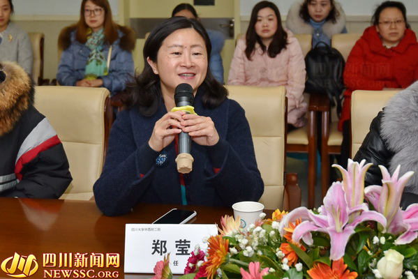 提升患者美学感受宜宾市医学会妇产科分会举行单孔腹腔镜沙龙