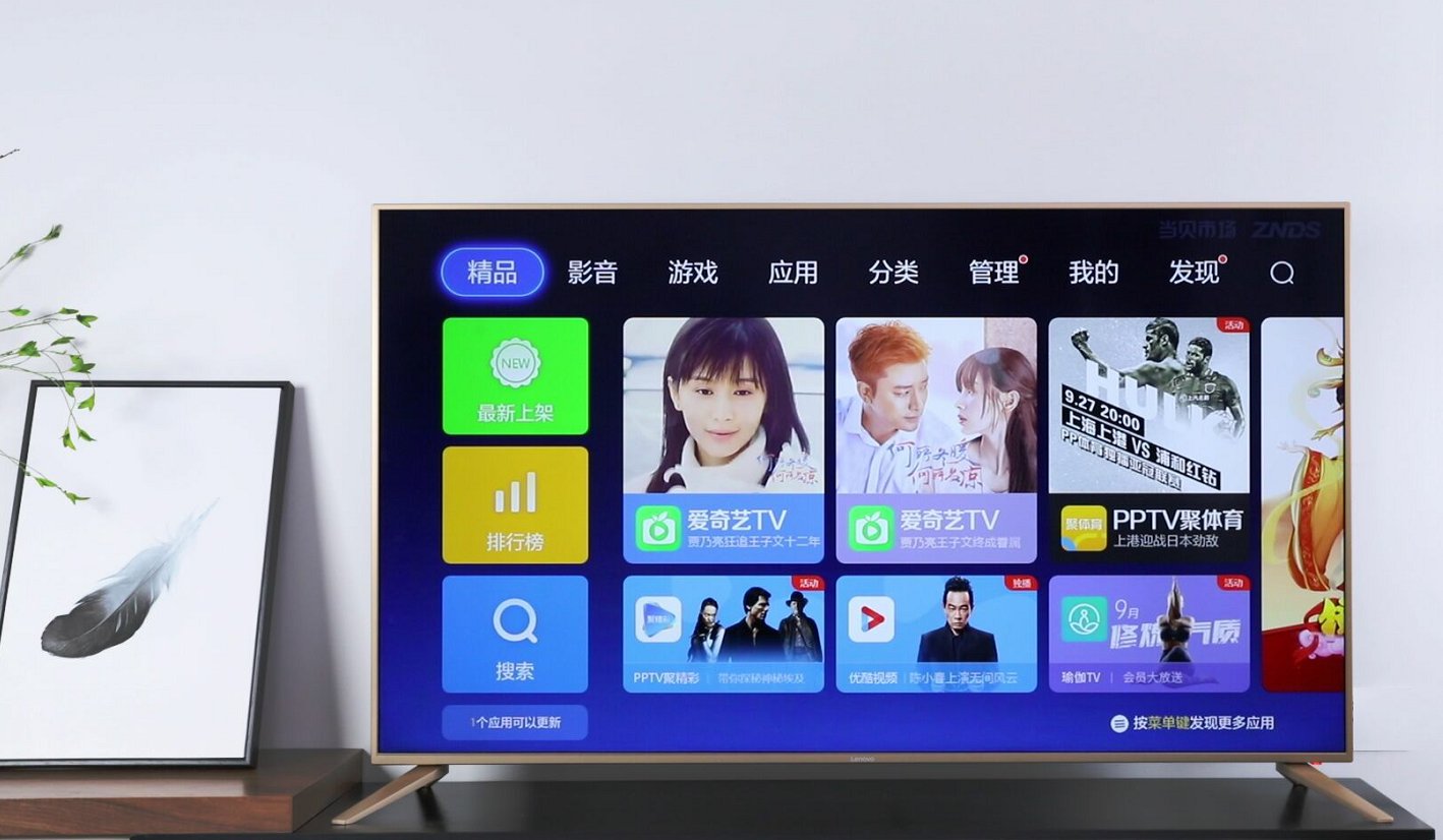 鐢佃蹇呭app鐢靛奖,鐢佃瑁呮満蹇呭杞欢