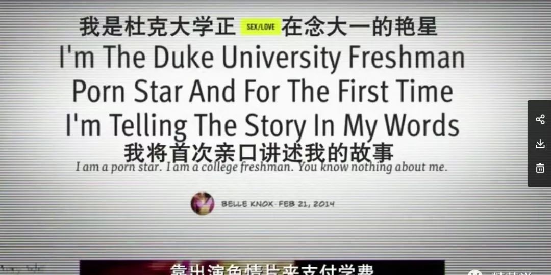 温哥华华人女性被骗,温哥华女孩被骗