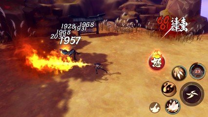 侍魂胧月传说天狩,侍魂胧月传说天诛65级什么套装好