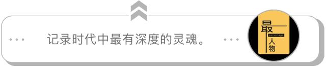 龙应台的小说目送全文,龙应台生平故事