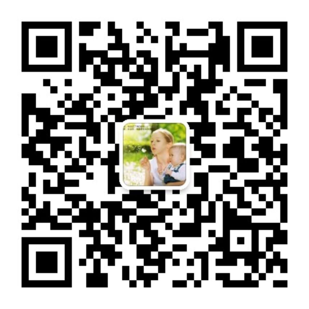 寻找一起做事志同道合的合伙人,找正能量的合伙人