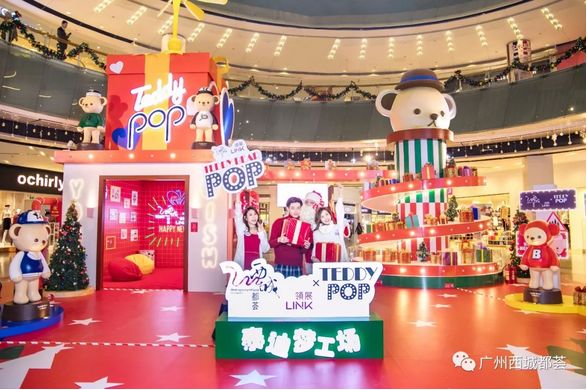 2022商业地产未来大势,2022年房地产的机遇与挑战