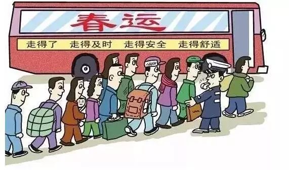 防范365警惕冒充熟人诈骗,防范365小心网上保健品诈骗陷阱