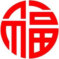 春运节前汽车票预售开启,2021春运汽车票何时开始