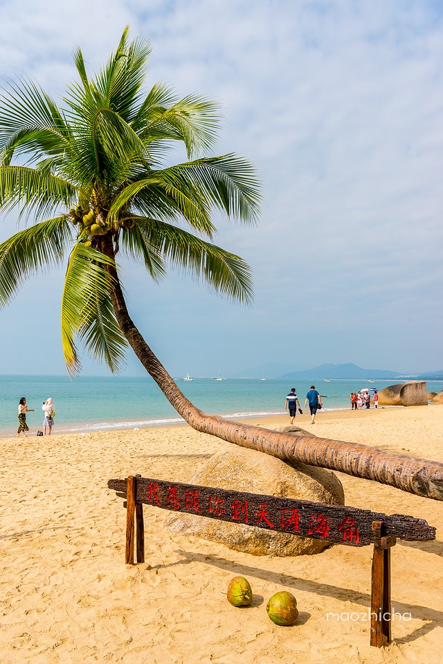 三亚五天四晚划算还是自由行划算,五天四晚三亚省钱攻略