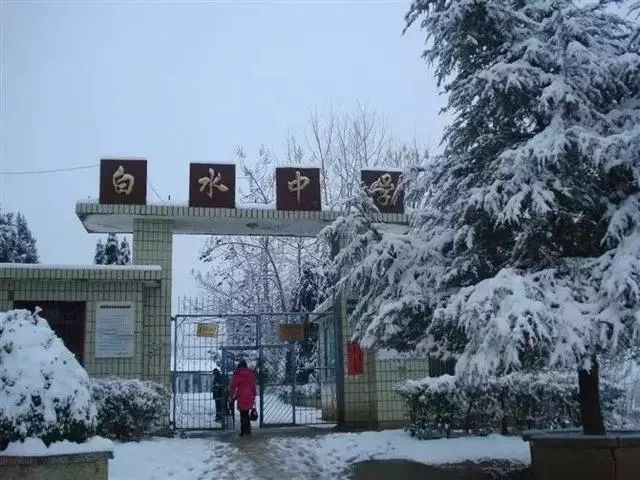 泪目87岁老校长,最感动80后校长