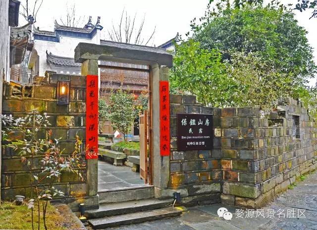婺源民宿十佳排名婺源流苏小筑,婺源必去的三个景点民宿推荐