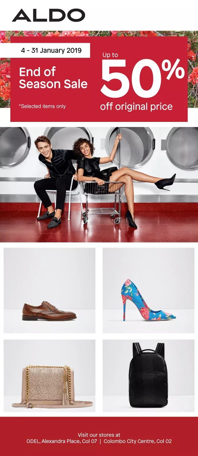 斯里兰卡购物阿玛尼,兰卡购物折扣