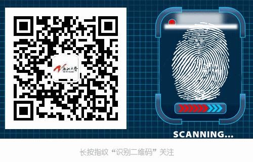 套路深！9个月非法获利2亿多！主犯牛津耶鲁毕业，家世惊人