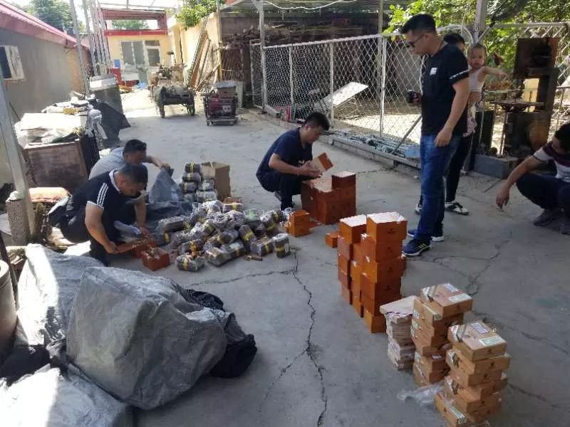 兰州特大雪茄走私案件,兰州雪茄案