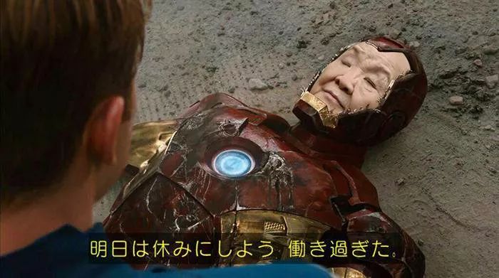 日本最有名的女尼姑,日本尼姑喝酒吃肉