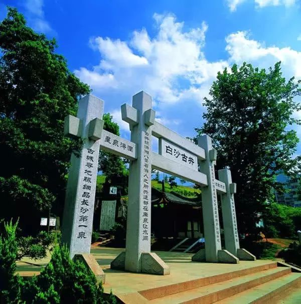 改革开放至今的长沙图片,长沙城市变化新旧对比图画