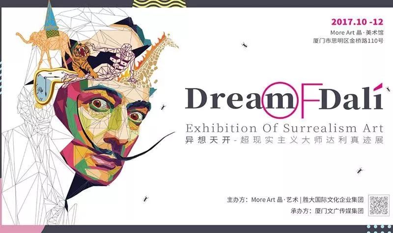 用艺术疗愈和唤醒爱和美的生命,用艺术唤醒心灵