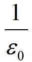 史上最伟大的公式麦克斯韦方程组 (欧拉公式和麦克斯韦方程组)