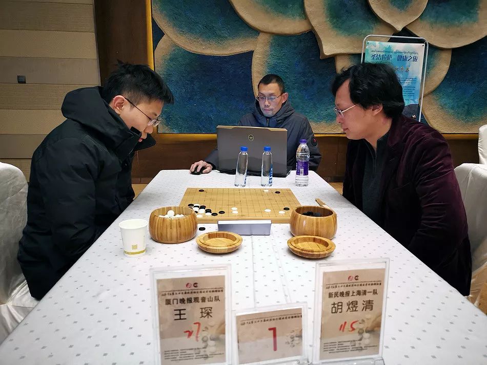 晚报杯王琛9连胜一骑绝尘AI时代远程复盘成主流