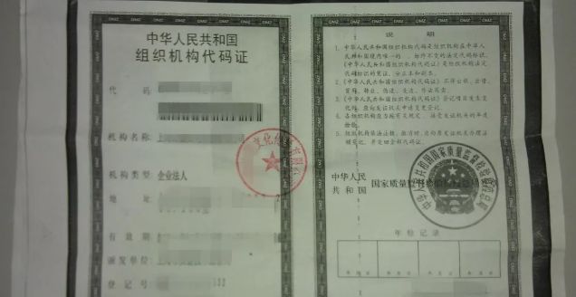 北京新车保留号牌上牌流程全攻略,新车上牌网上选号流程12123