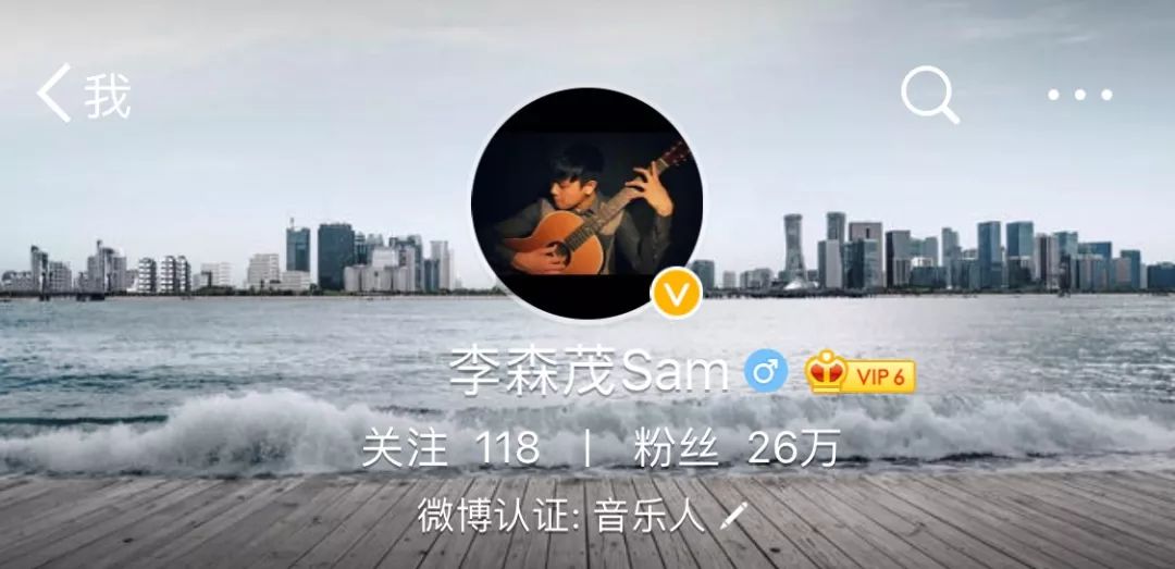 沈阳哪里可以买到吉他,在哪里能买到一把名吉他二手琴