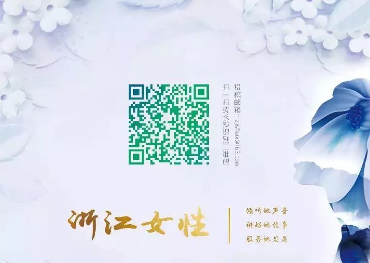 新府城·幸福人|“我和我的祖国”金婚祝福礼