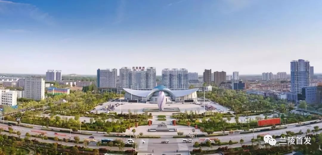 山东兰陵县历史,兰陵的由来