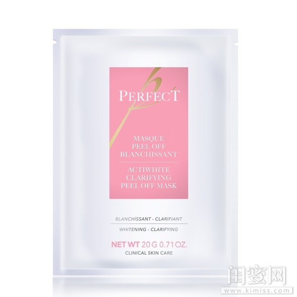 佘诗曼重温延禧攻略 (延禧攻略再次重温下集)