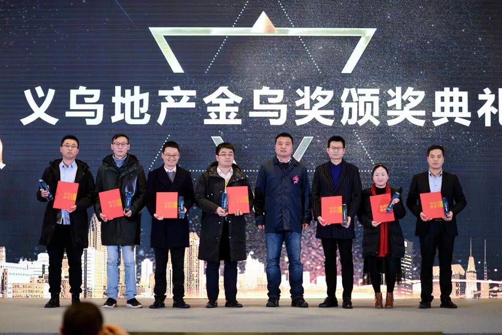 义乌均价1万左右房子,义乌城区房价一万左右的二手房