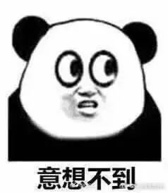 2020春节快递停运时间表通知 (青岛春节快递停运时间)