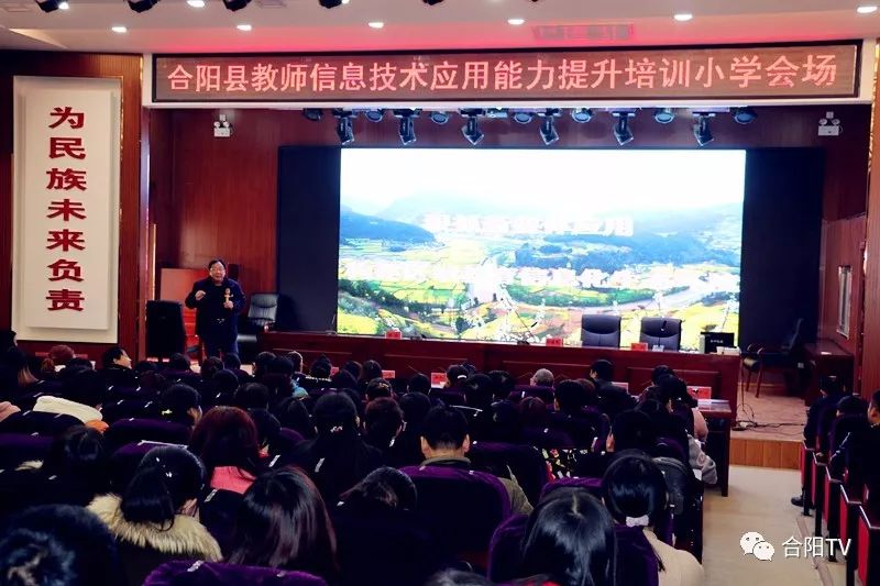 渭南合阳环保,合阳生态环保工作