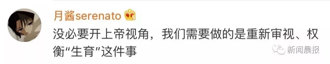 年轻妈妈拼死产子,年轻妈妈因病离世孩子痛哭