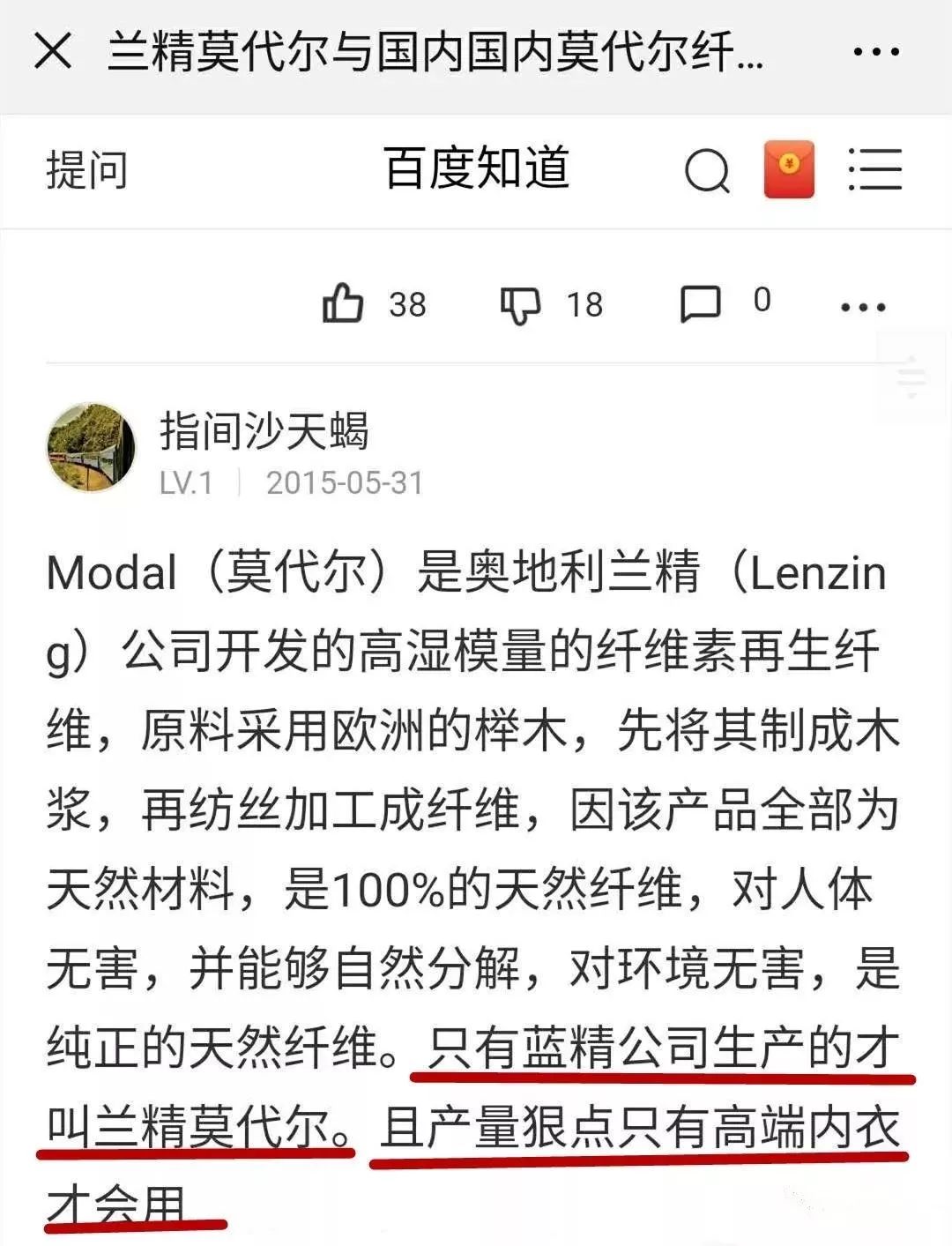 ck高档男裤,正品ck裤