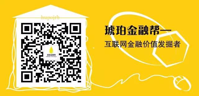 不良率远超同业、净利负增长，这家汽车金融公司发生了什么？