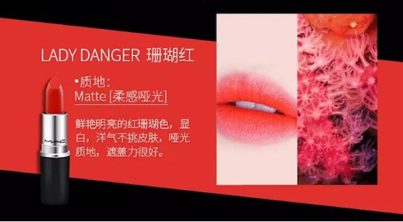 代购mac口红80元真的假的,代购的mac价格