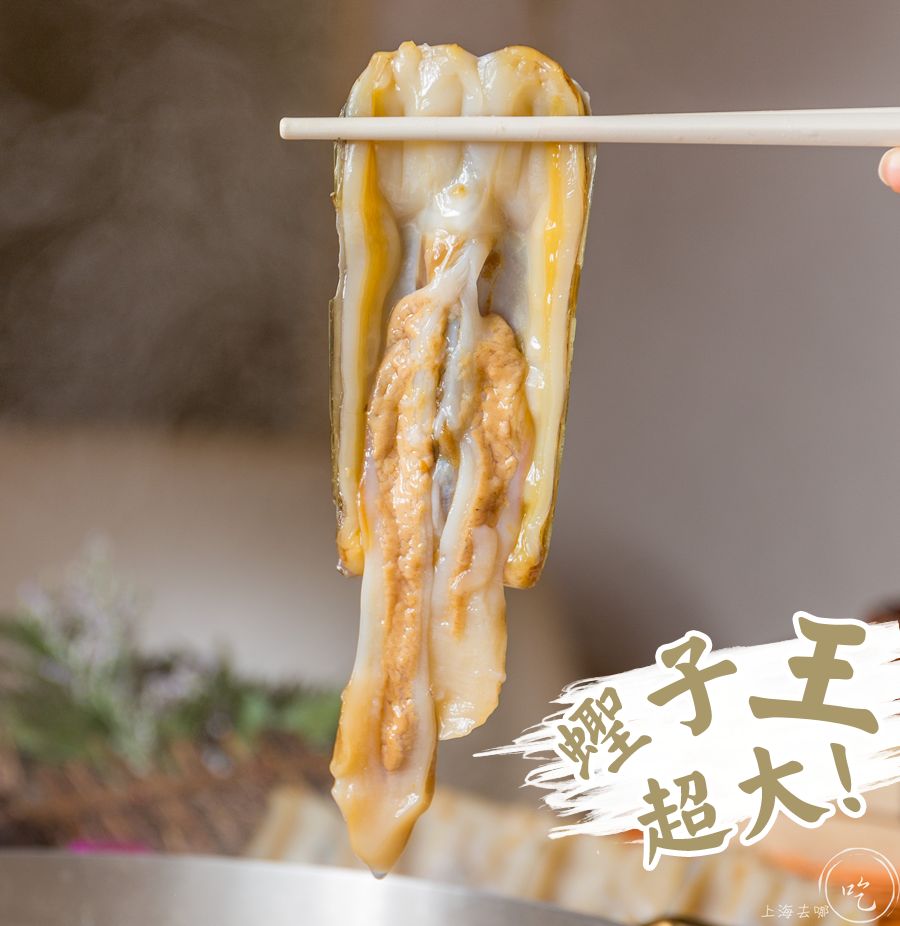 坐拥150㎡私家花园的火锅店，竟然还配空姐服务！