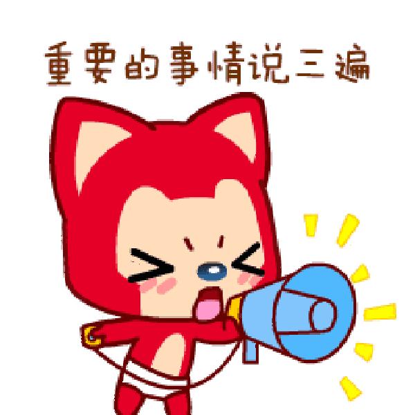 天目湖夏天游玩攻略,天目湖水世界一日游