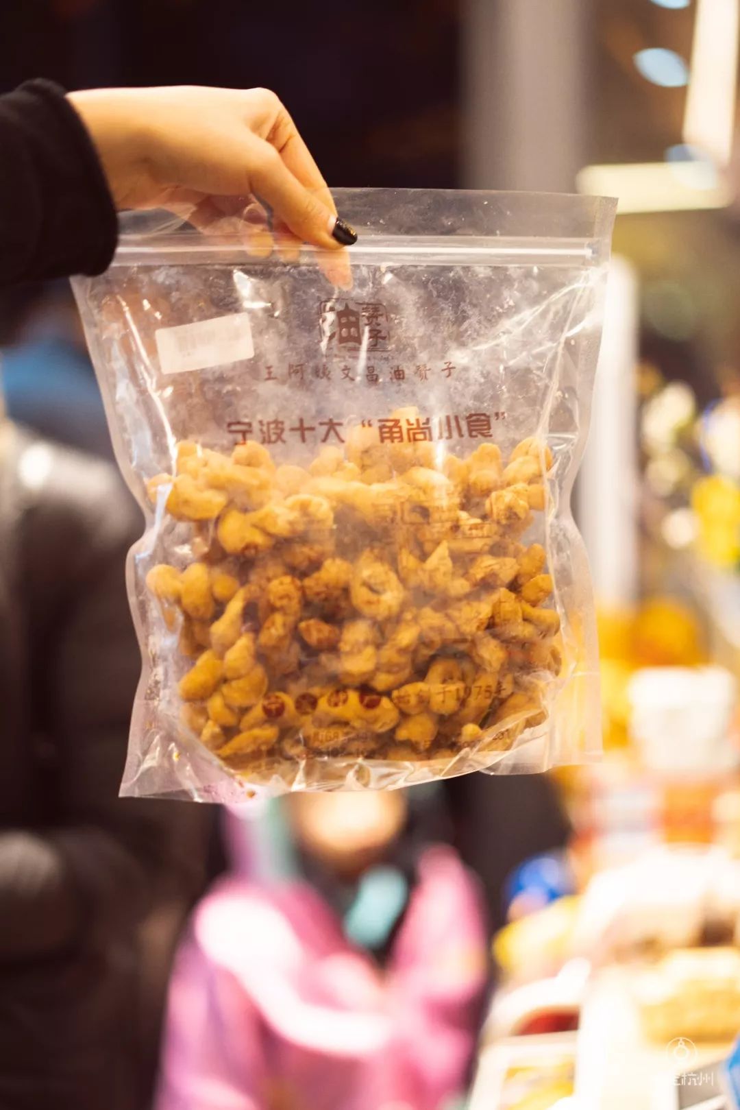 地球最后的夜晚导演毕赣,地球最后的毕赣