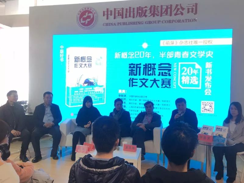 人民文学出版社2019年新书,2023年出版社新书推荐