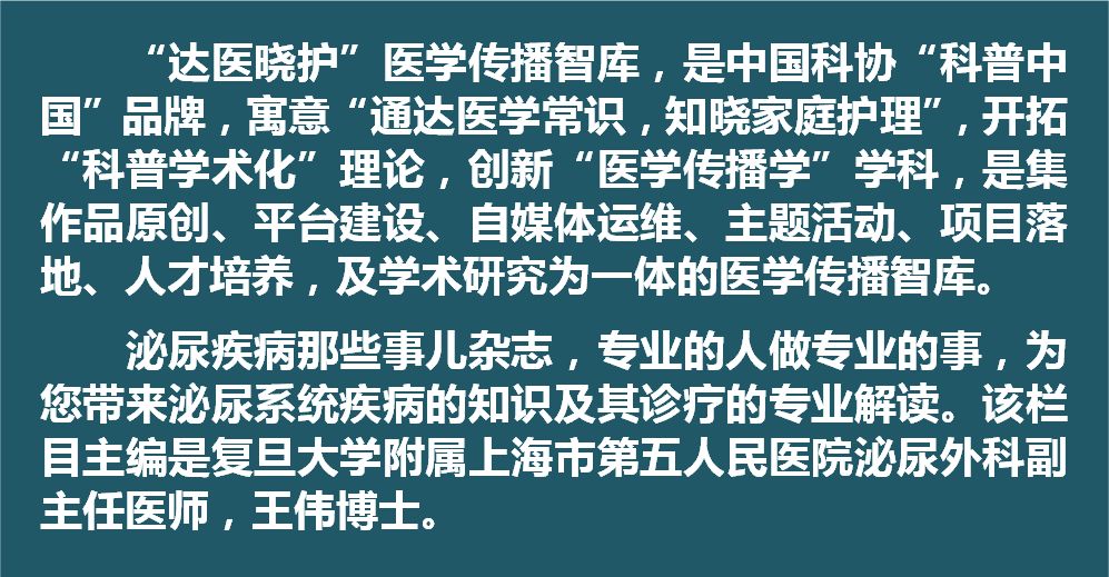 治疗肾结石的药物最好的是哪些,治疗肾结石的办法