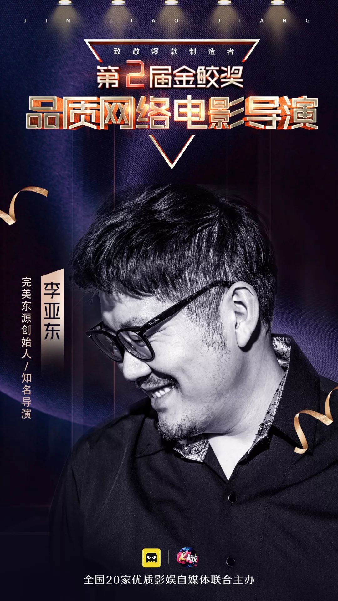 鍗冧汉瑙佽瘉,鍗冧汉瑙佽瘉澶у挅浜戦泦