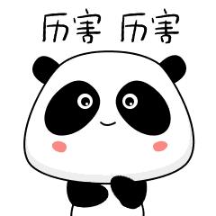 广西的大学奖学金,广西最牛大学生