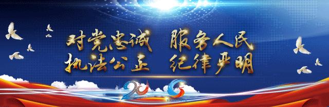 当完“羊倌”当“牛倌”高速交警有点忙