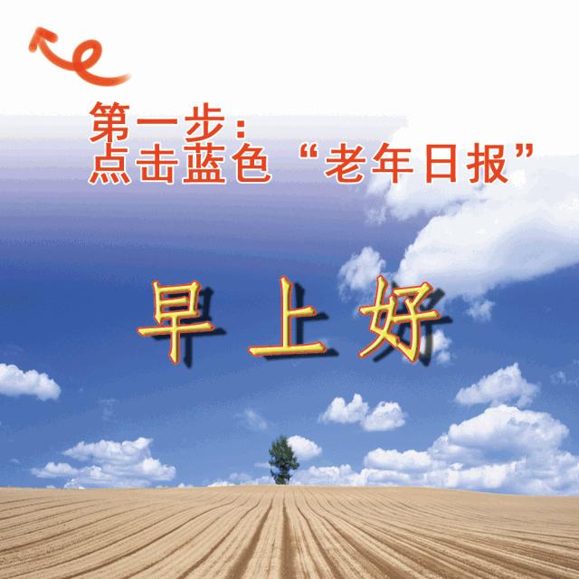 家庭群微信群名字搞笑逗比,搞笑的家庭微信群名字