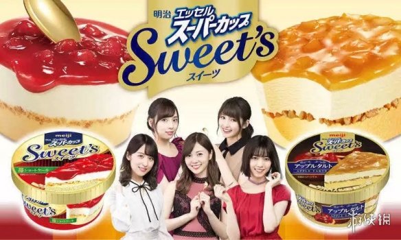 平成歌姬人气排名,日本平成四大歌姬