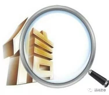 速递｜《电商法》落地后，郴州的微商、代购何去何从……