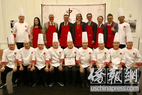 中华美食之夜嘉宾云集11位中国名厨展现厨艺