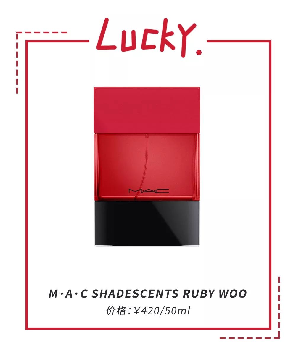 性价比高的本命年红色内衣推荐,种草好物推荐衣服1000元