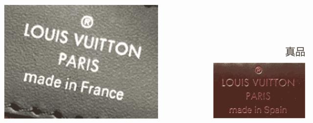lv路易威登怎么辨别真伪,如何鉴别lv路易威登水桶包真伪