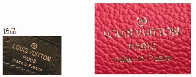 如何鉴别lv路易威登相机包真伪,如何鉴别lv路易威登老花包包真伪