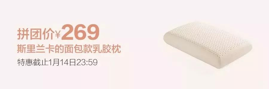 爆款好物推荐精美保温杯,日本大牌保温杯